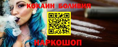 дживик Краснознаменск