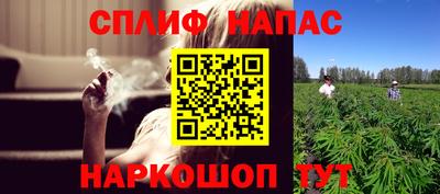 дживик Краснознаменск