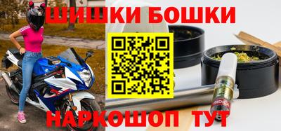 дживик Краснознаменск