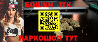 метадон Краснокаменск