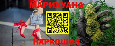 мдма Краснодар