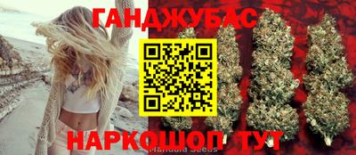 мдма Краснодар