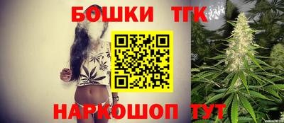 метадон Краснокаменск
