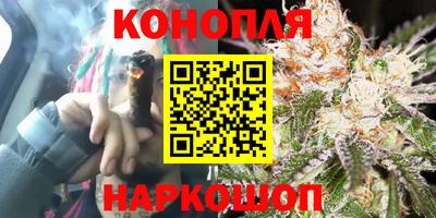 метадон Краснокаменск