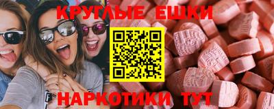 дживик Краснознаменск