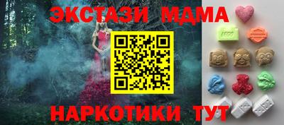 дживик Краснознаменск