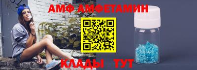 мдма Краснодар