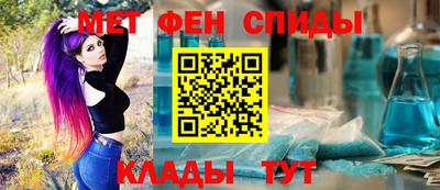 мдма Краснодар