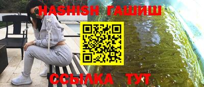 дживик Краснознаменск