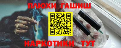 мдма Краснодар