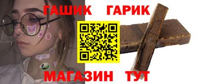 дживик Краснознаменск