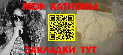дживик Краснознаменск