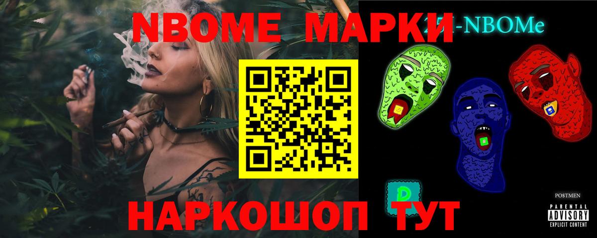 LSD-25 экстази кислота  ЛСД экстази кислота  Лсд 25 экстази  Вход с VPN  Электросталь 